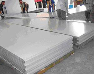 不銹鋼加工 不銹鋼加工