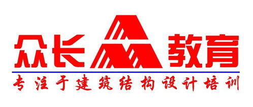 北京眾長教育咨詢 賦能學子，規劃未來