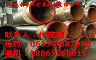 商丘27simn合金鋼管生產廠家產品新聞 聊城市卓興金屬材料引領行業創新