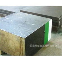 昆山邦爾金屬材料合金鋼產品系列總覽